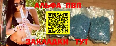 индика Анапа