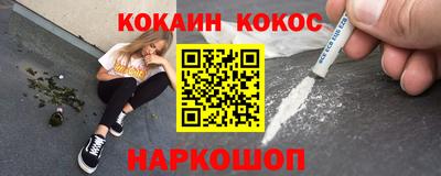 индика Анапа