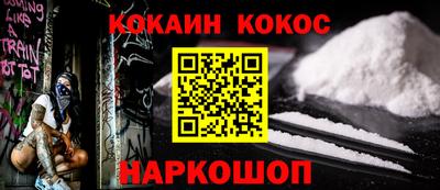 индика Анапа