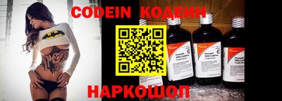 индика Анапа