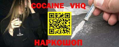 индика Анапа