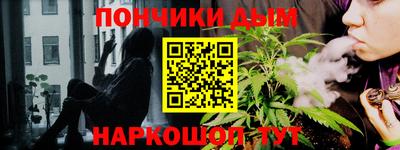 амф Анжеро-Судженск