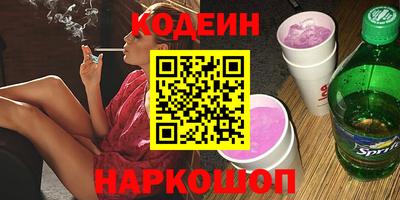 индика Анапа