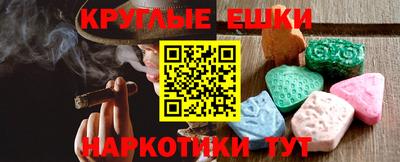 индика Анапа