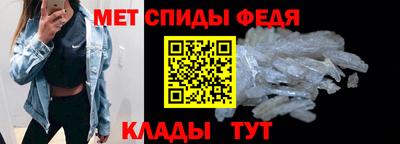 кокаин VHQ Ангарск
