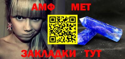 индика Анапа
