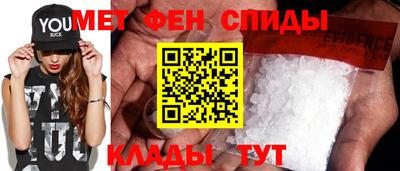 индика Анапа