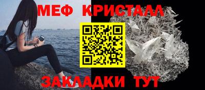 амф Анжеро-Судженск