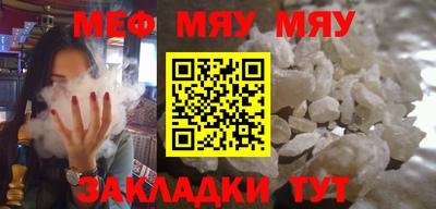 индика Анапа