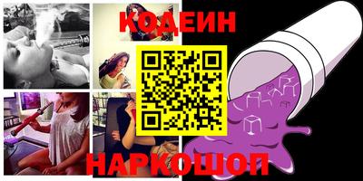 индика Анапа