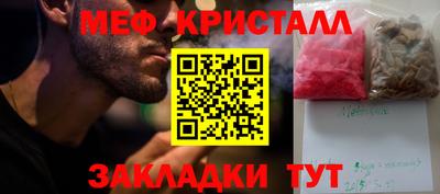 амф Анжеро-Судженск
